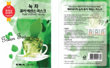 Facial Mask Pack _ Green Tea